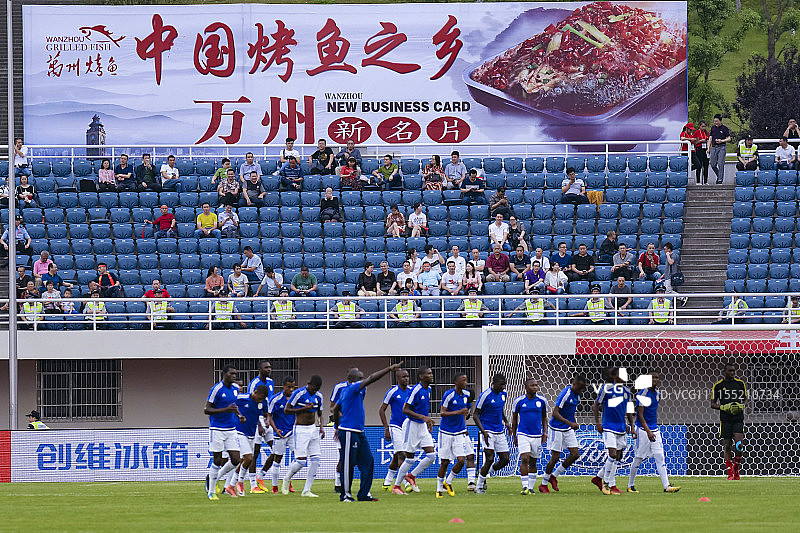 2018 U23足球热身赛:中国男足Vs纳米比亚 国足