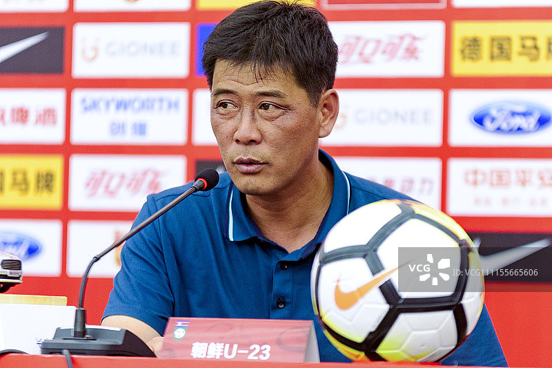 2018 U23足球热身赛:中国男足6-2朝鲜 赛后发