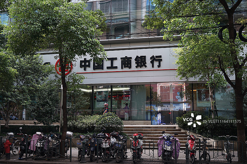 中国工商银行营业厅