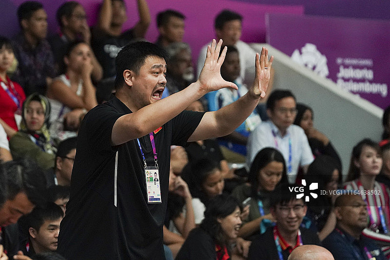 2018雅加达亚运会男篮决赛:中国男篮红队Vs伊